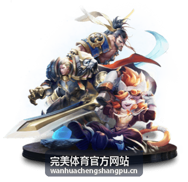 完美体育官方网站 场馆设施档期协调服务