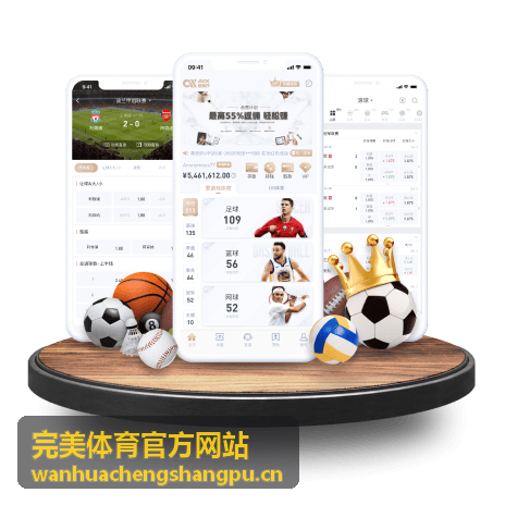 完美体育官方网站羽毛球馆品牌活动体验区照片