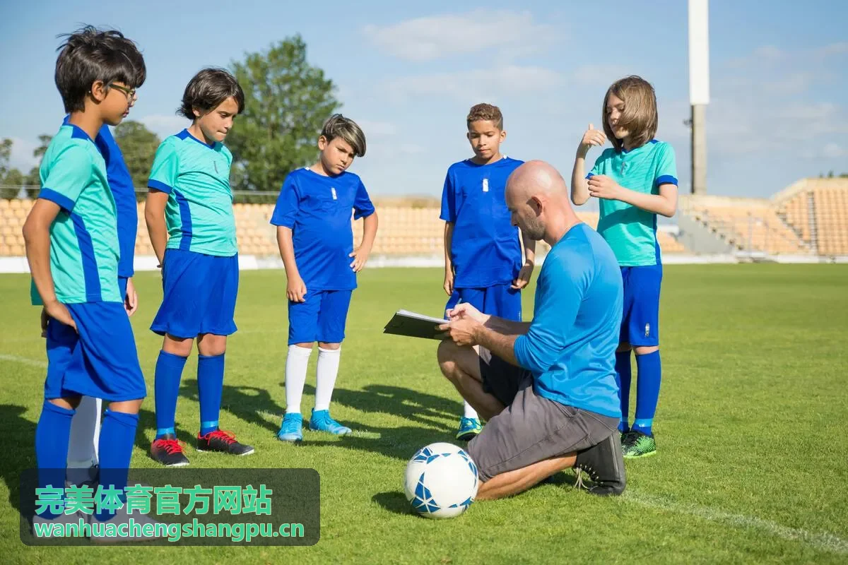 完美体育官方网站场馆运营服务团队